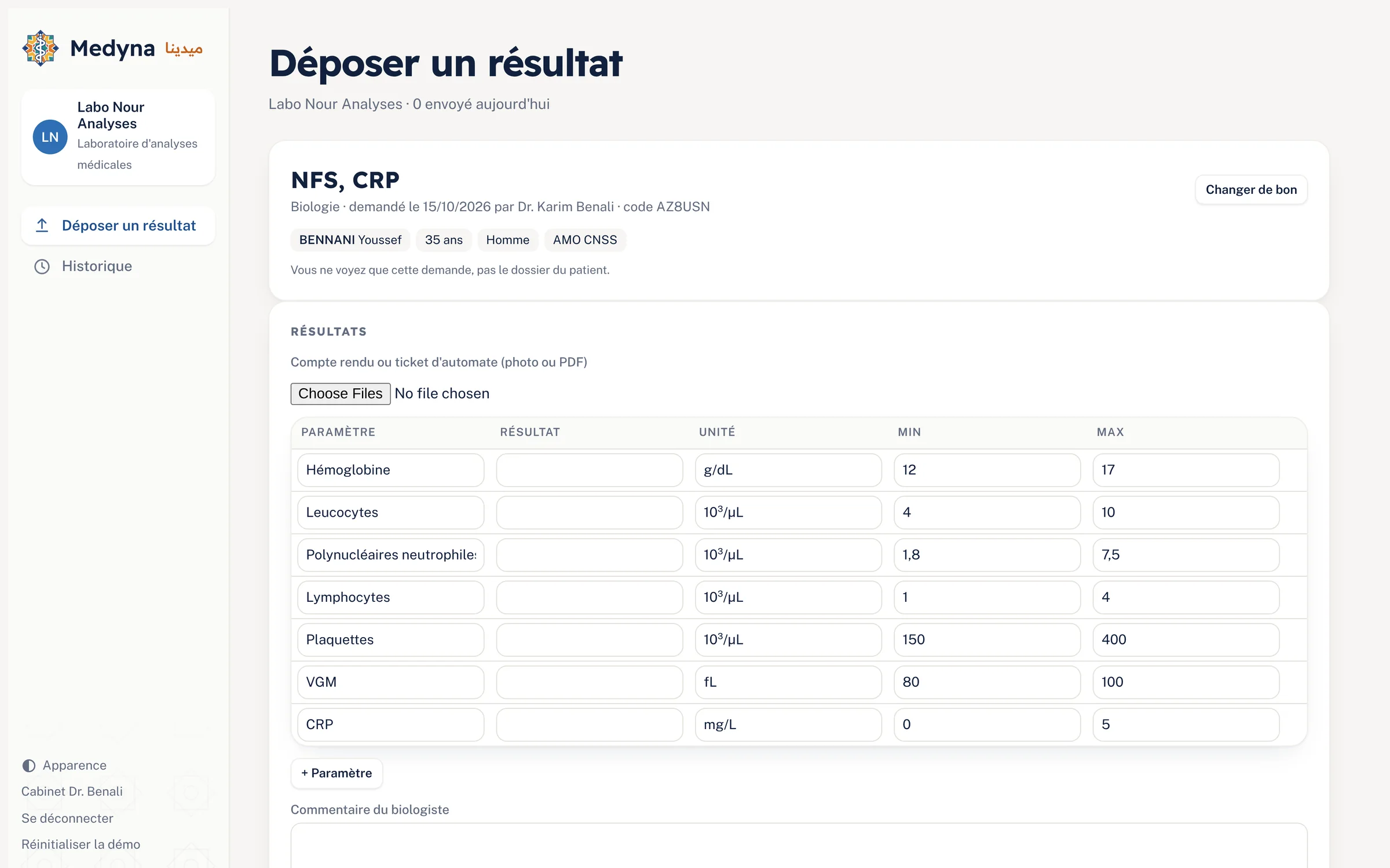 Espace laboratoire : saisie des résultats d'un bon d'examen